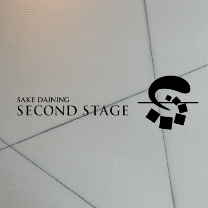 secondstage